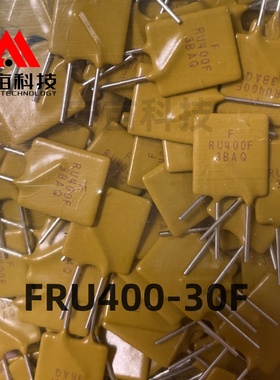 FUZETEC富致 FRU400-30F 自恢复保险丝 30V 4A 直插插件 全新原装