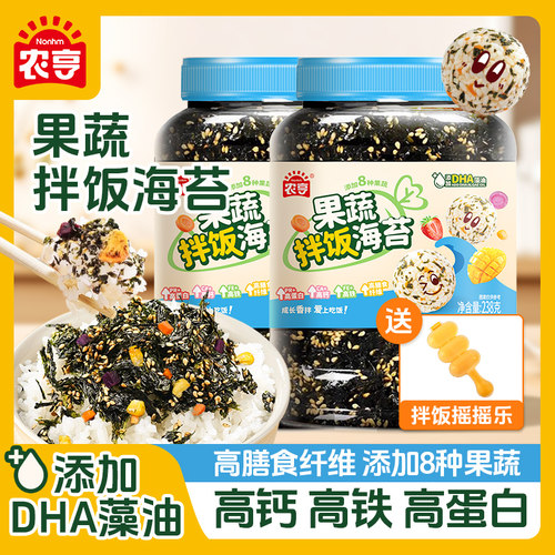 农亨果蔬拌饭238g罐装