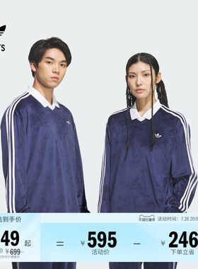阿迪达斯三叶草男女长袖POLO衫