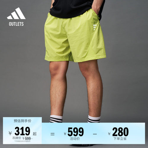 阿迪达斯男子短裤adidas