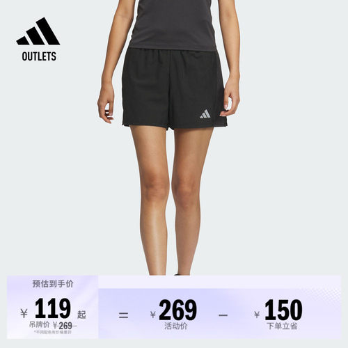 阿迪达斯女子短裤adidas