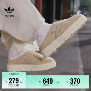 穆勒鞋 拖鞋 女adidas阿迪达斯官方outlets三叶草 MULE经典 RIVALRY