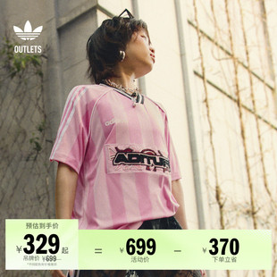 经典 球衣女装 夏季 adidas阿迪达斯官方outlets三叶草 运动V领短袖