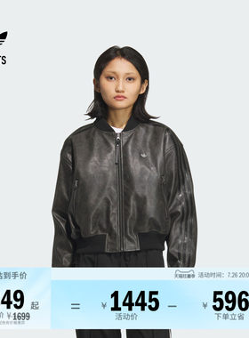 阿迪达斯三叶草女子棉服