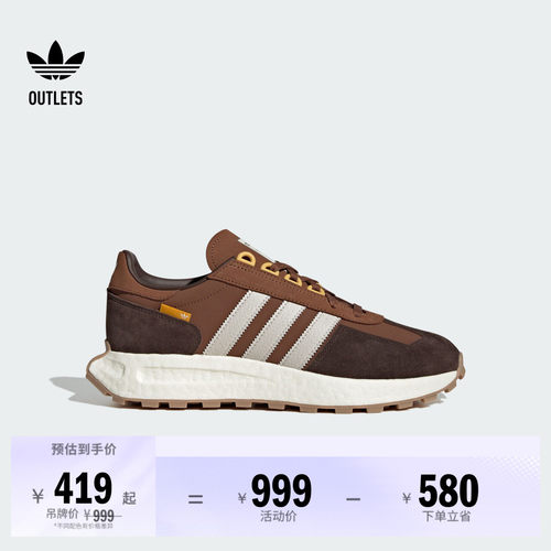 阿迪达斯三叶草男女boost运动鞋
