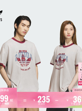 情侣款运动上衣短袖T恤男女夏季adidas阿迪达斯官方outlets三叶草