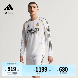 马德里球员版主场足球长袖球衣男adidas阿迪达斯官方outlets