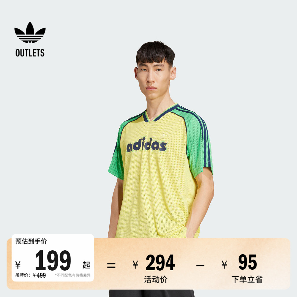 阿迪达斯三叶草男子短袖球衣