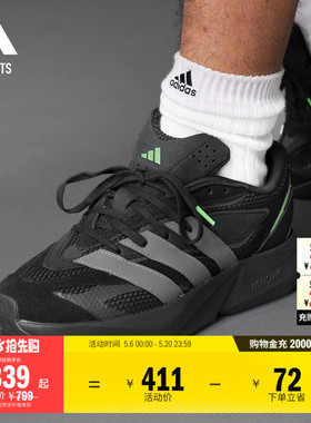 「流光跑鞋」LIGHTBLAZE休闲跑步鞋男女adidas阿迪达斯轻运动