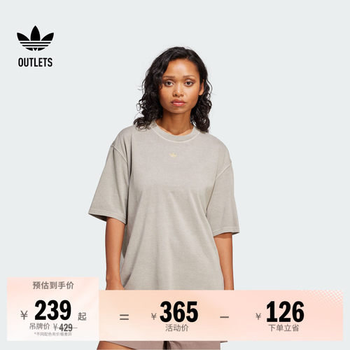 阿迪达斯三叶草女子短袖T恤