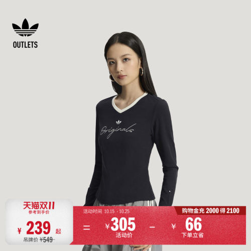 阿迪达斯三叶草女子长袖T恤