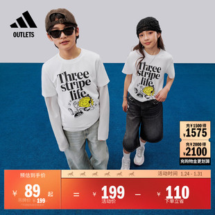 印花纯棉上衣圆领短袖T恤男女大童儿童夏季adidas阿迪达斯轻运动