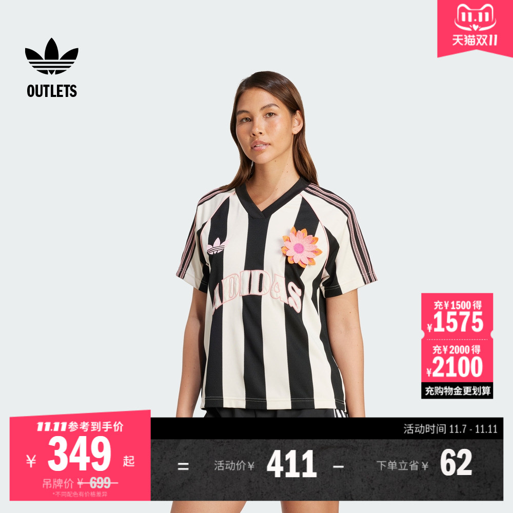 阿迪达斯三叶草女子短袖球衣