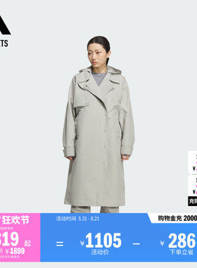 FOS系列休闲连帽机能夹克外套女装adidas阿迪达斯outlets轻运动