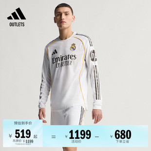 皇家马德里球员版主场足球长袖球衣男adidas阿迪达斯官方outlets