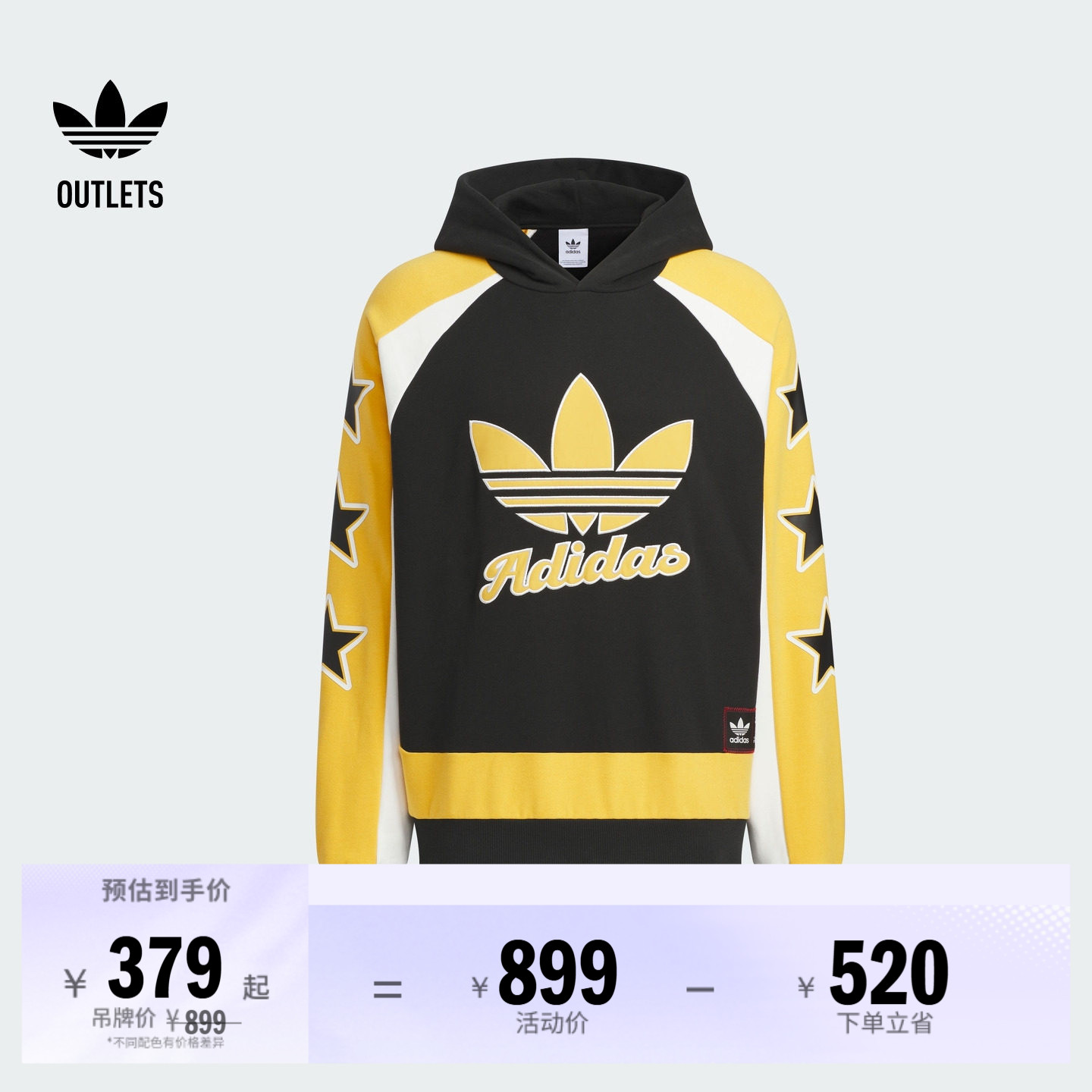 宽松运动连帽卫衣男女冬季adidas阿迪达斯三叶草JN0779
