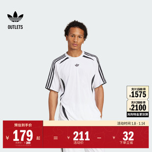 adidas阿迪达斯官方outlets三叶草 夏季 运动上衣圆领短袖 球衣男装