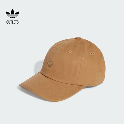 阿迪达斯三叶草男女帽子