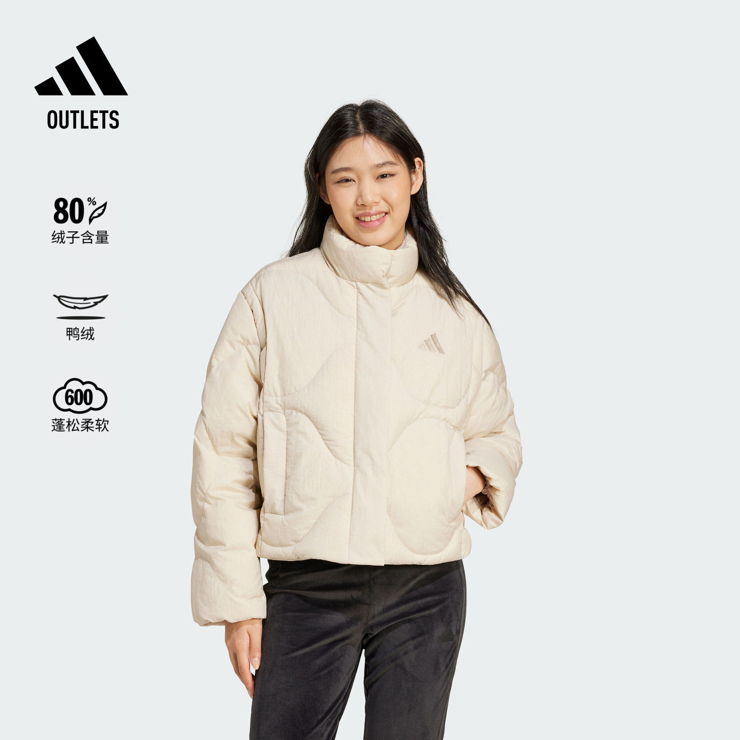 阿迪达斯女600蓬保暖鸭绒羽绒服