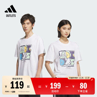 adidas阿迪达斯官方outlets轻运动 T恤男女夏季 情侣款 纯棉圆领短袖