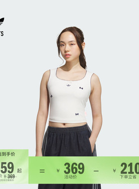 迪士尼玛丽猫联名方领无袖背心女夏季adidas阿迪达斯三叶草KC3102