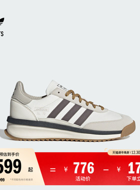 「T头鞋」SL 72 RTN经典boost运动鞋男女adidas阿迪达斯三叶草