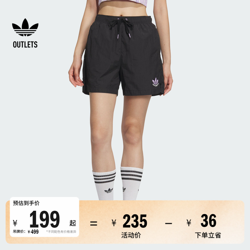 阿迪达斯三叶草女子运动短裤