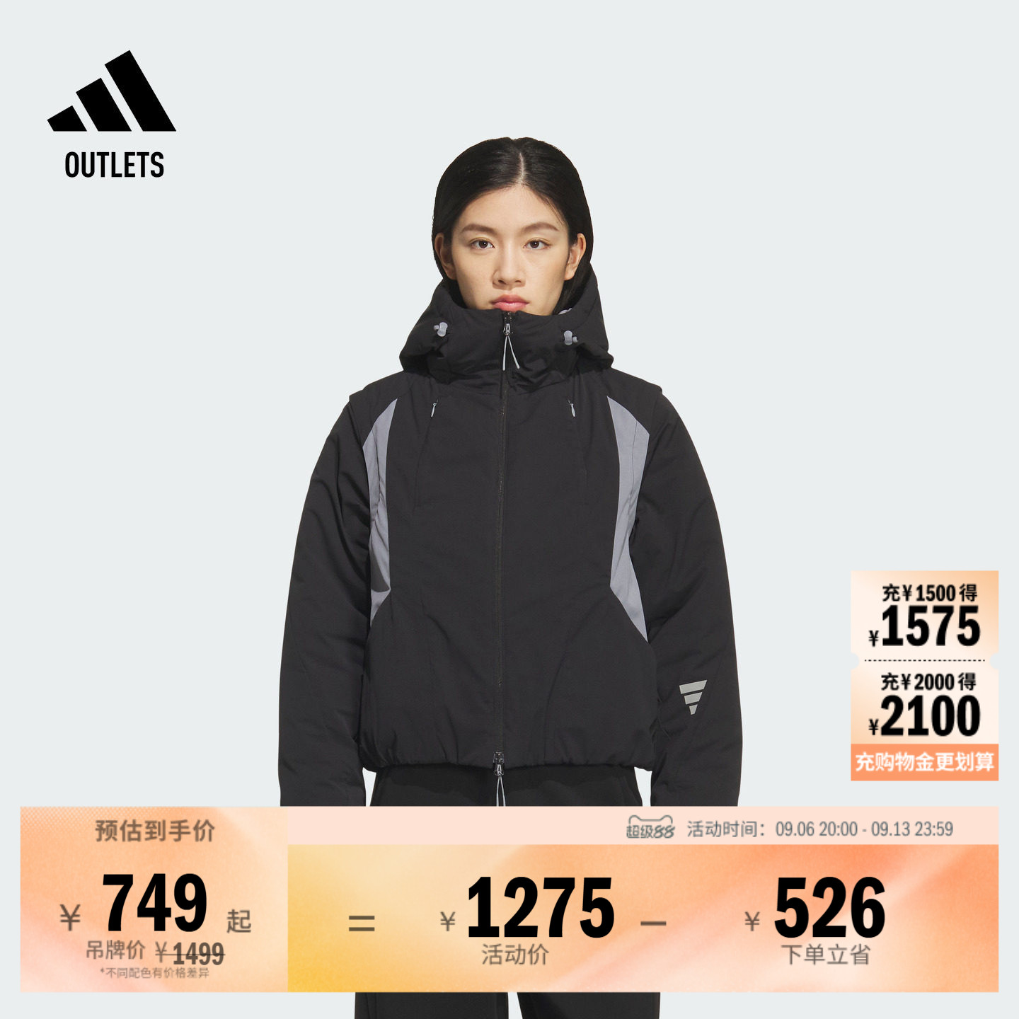 FOS系列暖「芯」科技保暖休闲保暖棉服女装adidas阿迪达斯轻运动