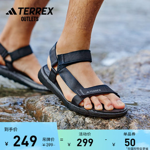 TERREX HYDROTERRA魔术贴徒步凉鞋 男女adidas阿迪达斯官方outlets