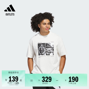 adidas阿迪达斯 夏季 爱德华兹系列宽松印花篮球运动短袖 T恤男装