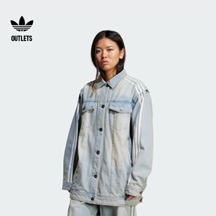 美式复古宽松可拆卸牛仔外套女adidas阿迪达斯官方outlets三叶草