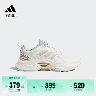 adidas阿迪达斯轻运动 」超轻缓震跑鞋 「CLIMACOOL VENTTACK清风鞋