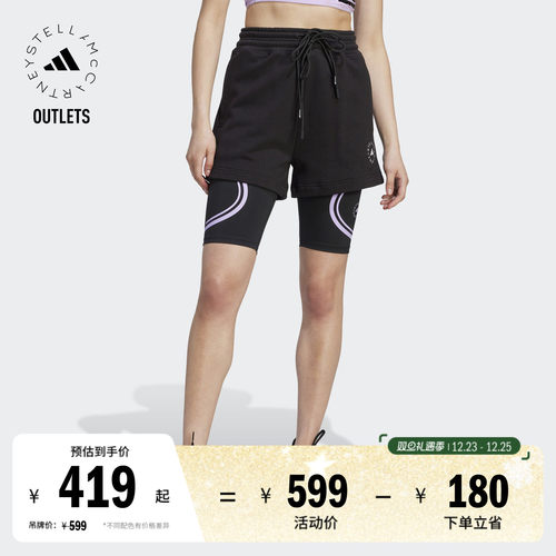 阿迪达斯SMC女子短裤adidas