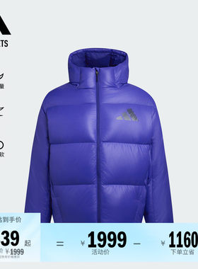 阿迪达斯男子羽绒服adidas