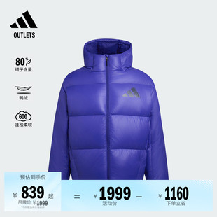 暖芯羽绒服 ZNE系列防风保暖亮面鸭绒面包服男秋冬adidas阿迪达斯