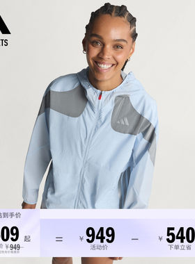 阿迪达斯女子跑步卫衣