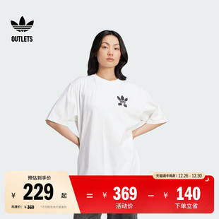 宽松印花纯棉上衣圆领短袖 adidas阿迪达斯官方三叶草 T恤女夏季