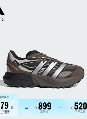 LIGHTBLAZE ATR稳定缓震回弹防泼保暖跑步鞋女子adidas阿迪达斯