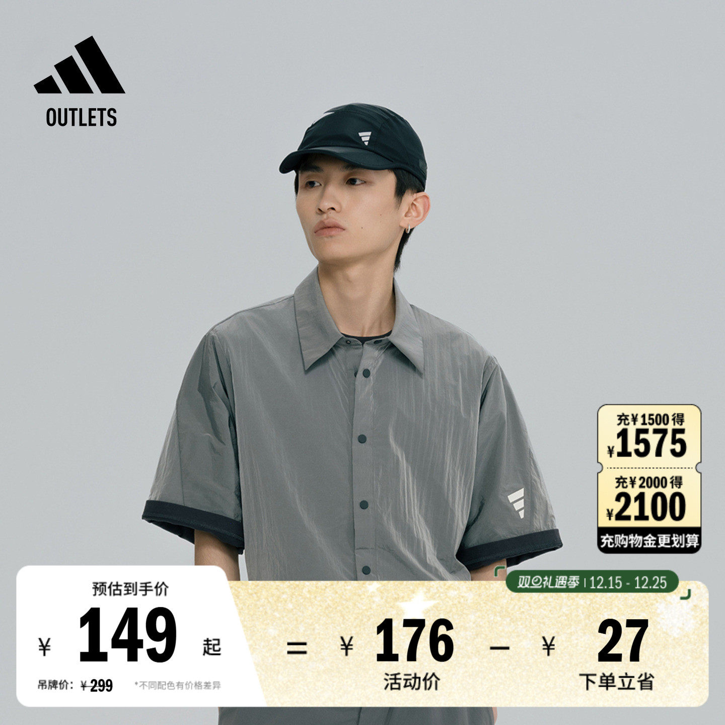 阿迪达斯男女运动帽adidas