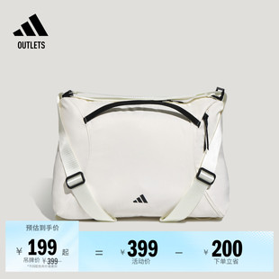 日常时尚百搭肩背运动双肩两用包女子adidas阿迪达斯官方outlets