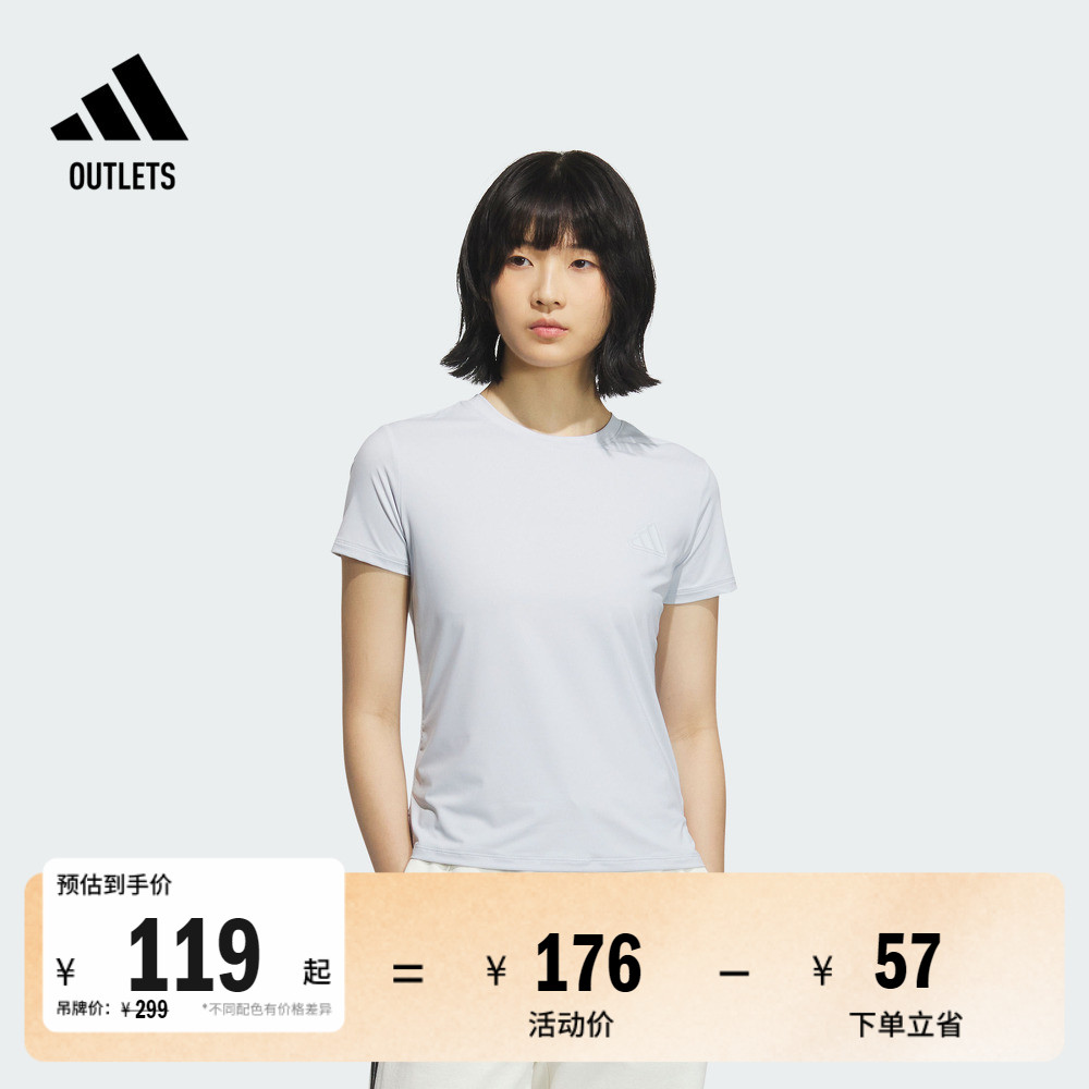 阿迪达斯女子短袖T恤adidas