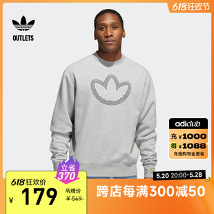 加绒印花运动卫衣套头衫 adidas阿迪达斯官方outlets三叶草 男装