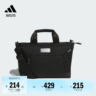 高尔夫运动可拆卸肩带手提斜挎包男子adidas阿迪达斯官方outlets