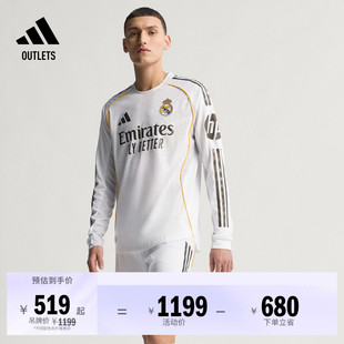 皇家马德里球员版主场足球长袖球衣男adidas阿迪达斯官方outlets