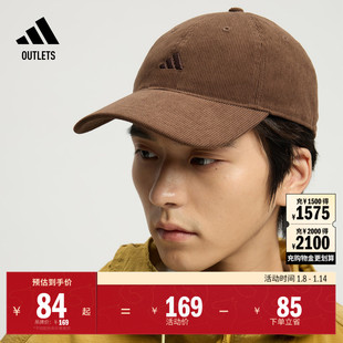 灯芯绒软顶运动棒球帽子男女adidas阿迪达斯官方outlets