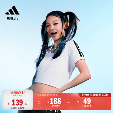 复古休闲上衣短袖POLO衫女装夏季adidas阿迪达斯轻运动KE5799