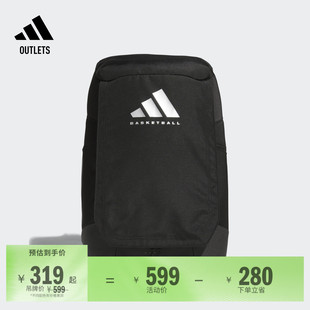 大容量专业篮球运动双肩背包男女adidas阿迪达斯官方outlets
