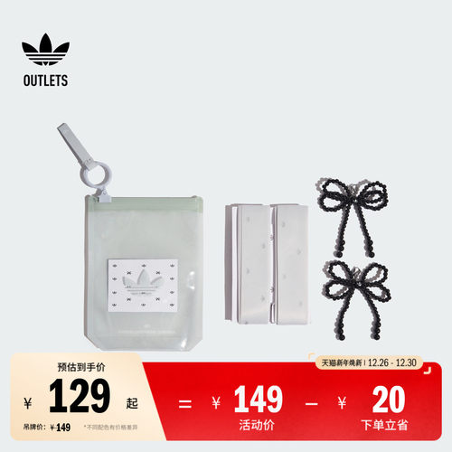 阿迪达斯三叶草女子鞋带装饰