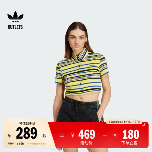 阿迪达斯三叶草女子短袖POLO衫