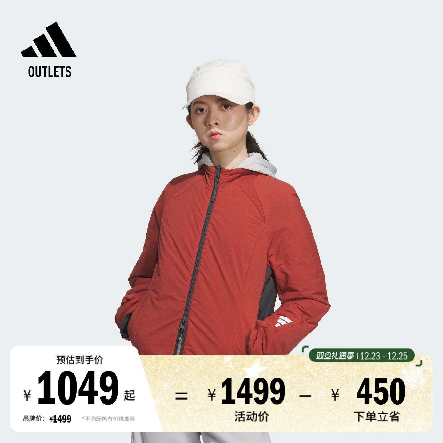 阿迪达斯系列拒水防泼双面穿棉服